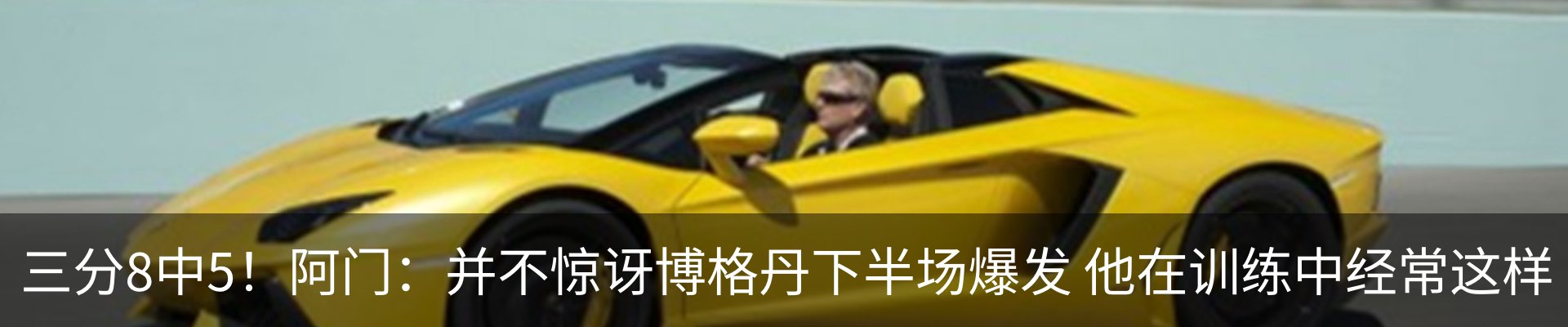 新闻动态