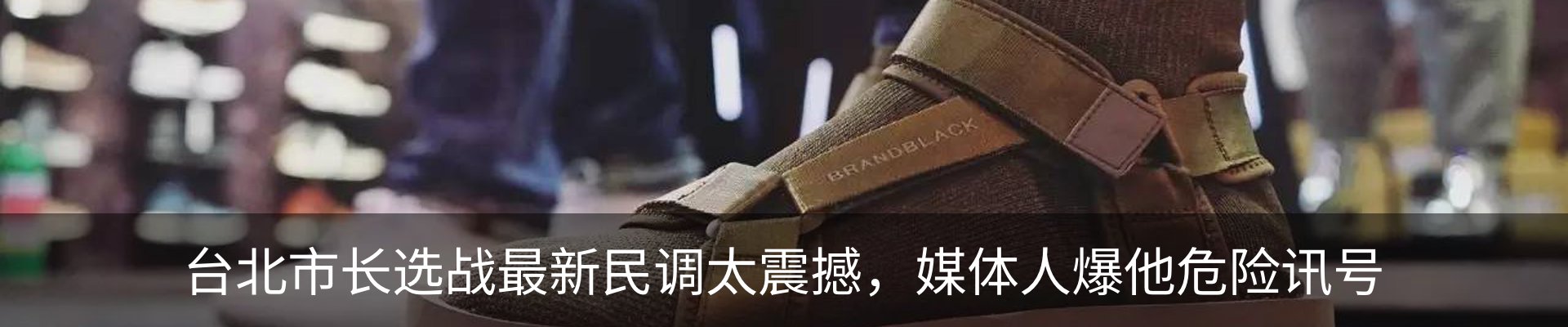 新闻动态