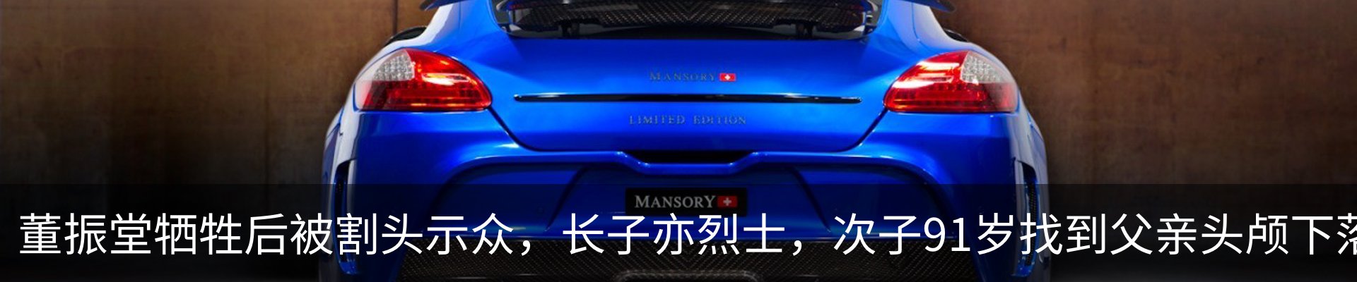 新闻动态
