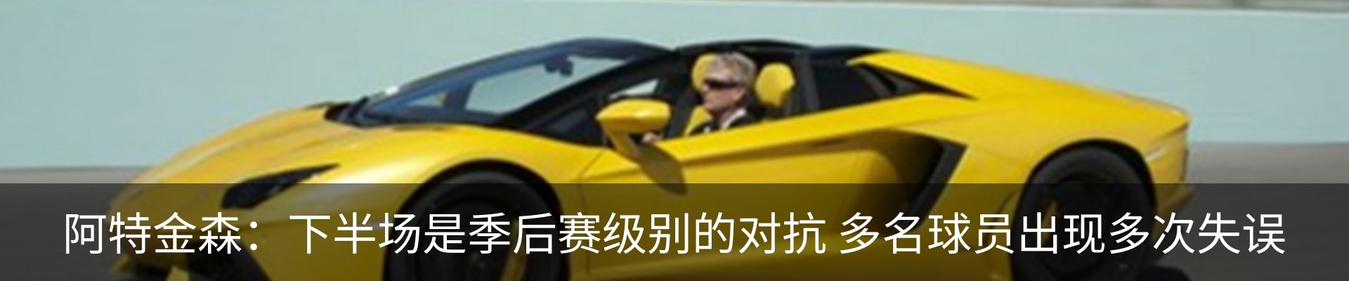 新闻动态